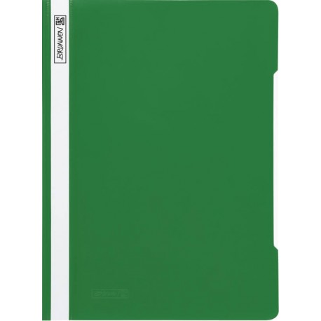 [102011050] Brunnen Schnellhefter grün