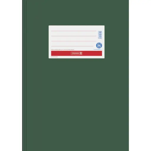 [104055458] Brunnen Heftumschlag Papier A4 dunkelgrün