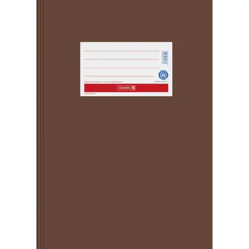 [104055470] Brunnen Heftumschlag Papier A4 braun