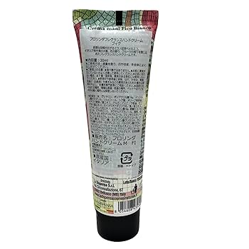 Florinda Handcreme Mosaik "weiße Feige" 30ml